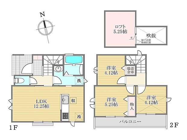 間取り図(A号棟)
