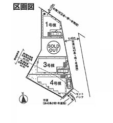 調布市深大寺南町5丁目　新築分譲住宅　全4棟 その他