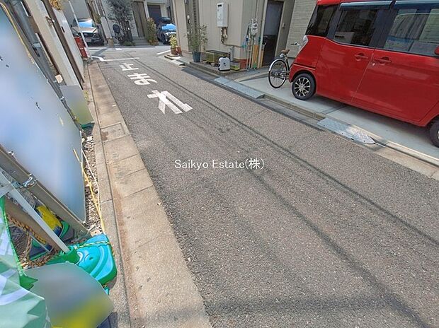 前面道路