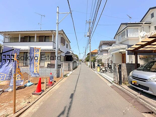 前面道路