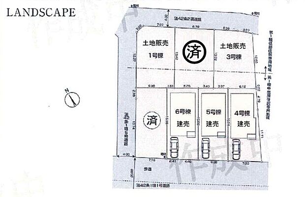 全体区画図
