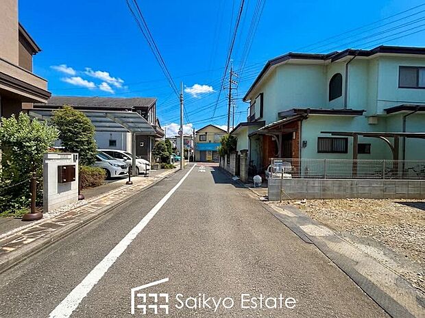 前面道路