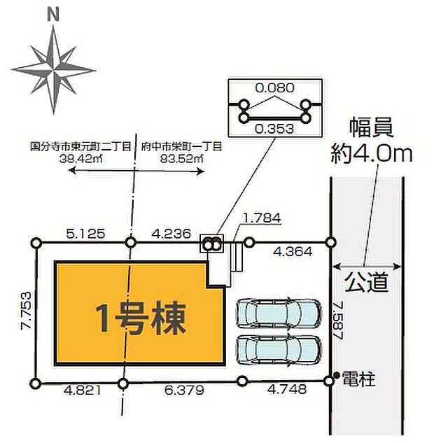 区画図