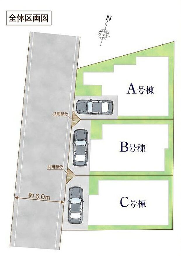 全体区画図
