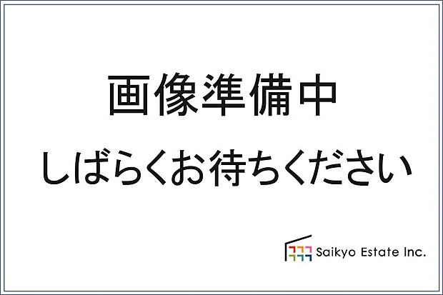 現地外観