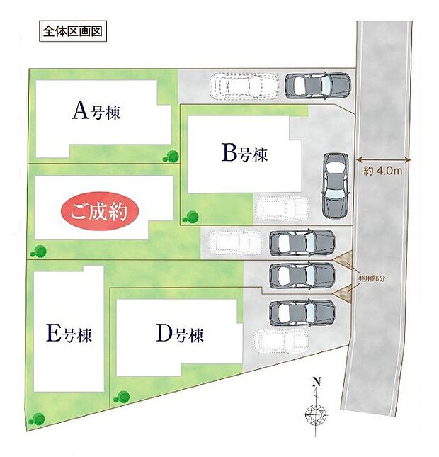 全体区画図