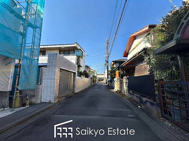 前面道路