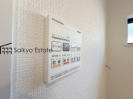 浴室暖房換気乾燥機