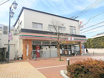 セブンイレブン清水ヶ丘店 約330ｍ(徒歩約5分)