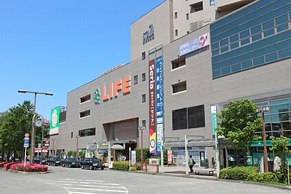 ライフ府中中河原店 730ｍ(徒歩約10分)