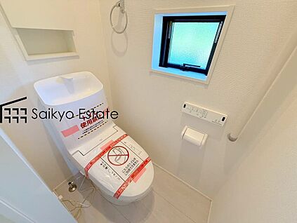 【ウォシュレット付トイレ】