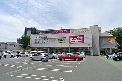 イオンタウン田無芝久保 780ｍ(徒歩約10分)