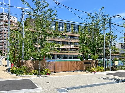 豊島区立池袋第一小学校 450ｍ(徒歩約6分)