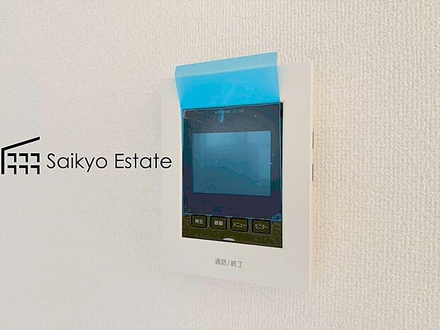 【TVモニター付きインターホン】「TVモニター付きインターホン」は、玄関に行かなくても誰が来たのか確認でき、お子様のお留守番も安心です。