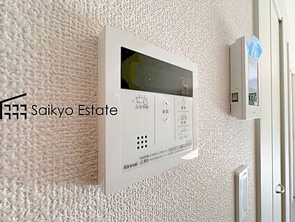 【オートバスシステム】