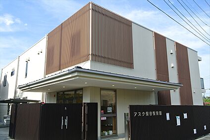 アスク保谷保育園 658ｍ(徒歩約9分)