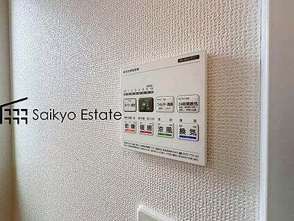 浴室暖房換気乾燥機