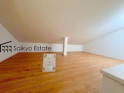 ロフト（A号棟）