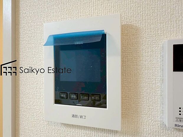 【【TVモニター付きインターホン】】TVモニター付きインターホンは、玄関に行かなくても誰が来たのか確認でき、お子様のお留守番も安心です。