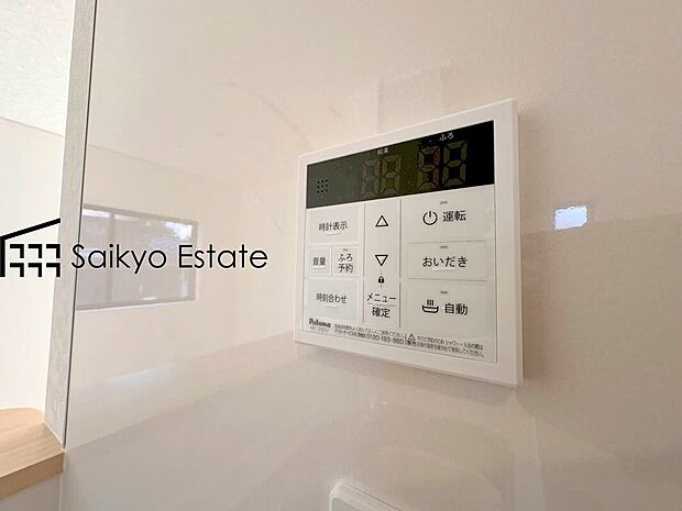 【オートバスシステム】「オートバスシステム」は浴室のお湯張り、温度調整などを、キッチンなど浴室以外から操作が出来る便利なシステムです。