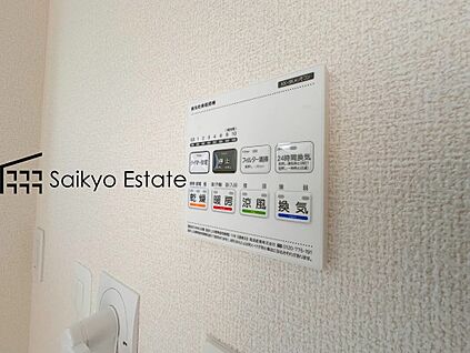 浴室暖房換気乾燥機