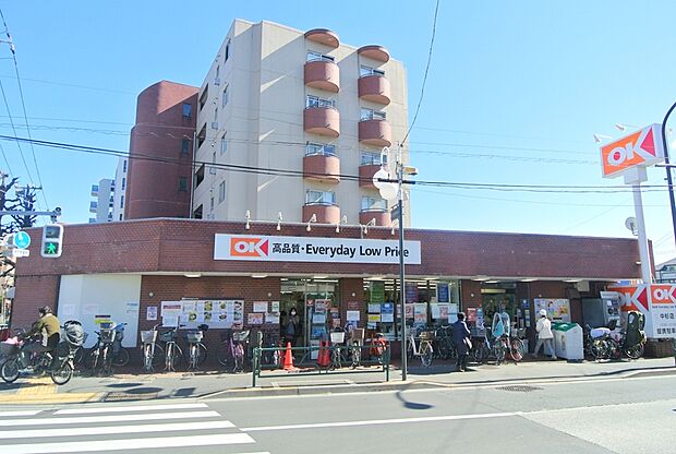 オーケーストア中杉店（約710m）