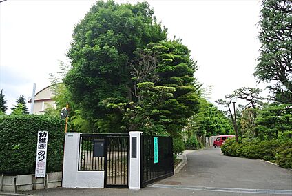 関町白百合幼稚園 550ｍ(徒歩約7分)