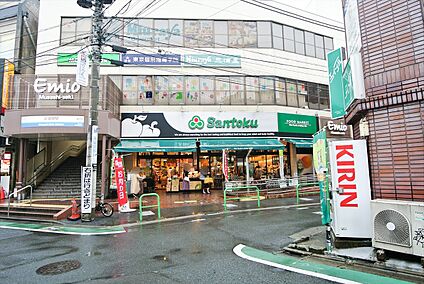 Santoku関町店 500ｍ(徒歩約7分)