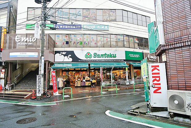 Santoku関町店(約500m)