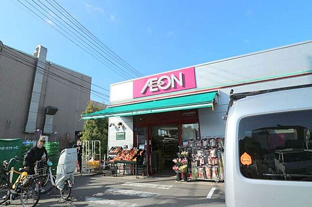 まいばすけっと玉堤2丁目店