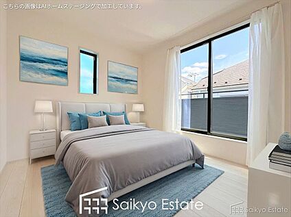 居室【施工例】