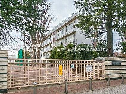 府中市立府中第二中学校 約700ｍ(徒歩約9分)