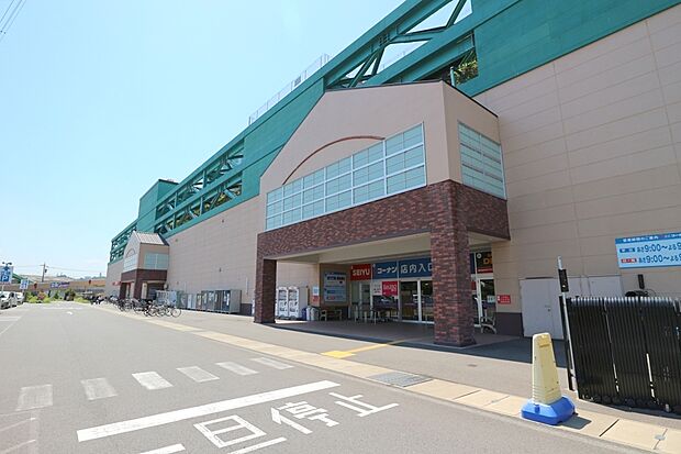 西友府中四谷店(約950m)