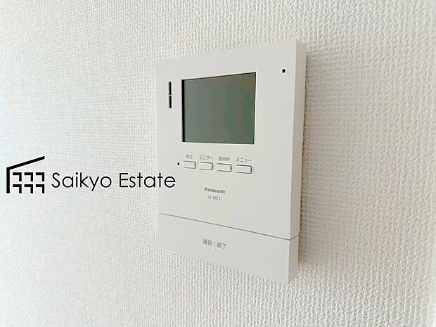 【TVモニター付きインターホン】「TVモニター付きインターホン」は、玄関に行かなくても誰が来たのか確認でき、お子様のお留守番も安心です。