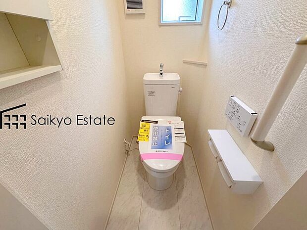 【ウォシュレット付トイレ】「温水清浄便座付きトイレ」は日々の生活を快適にしてくれます。毎日使う場所だからこそ、こだわりたいポイントですね。