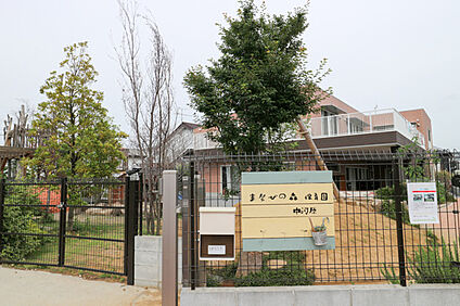 まなびの森保育園中河原 653ｍ(徒歩約9分)