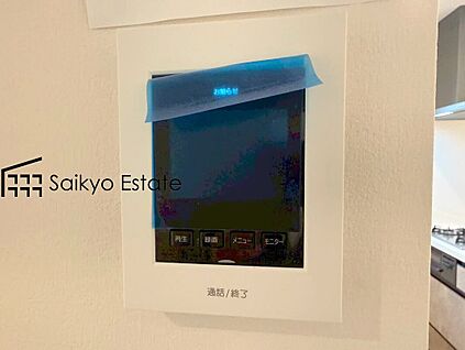 TVモニター付きインターホン