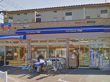 全日食チェーン 銀次郎 喜多見店 約515ｍ(徒歩約7分)