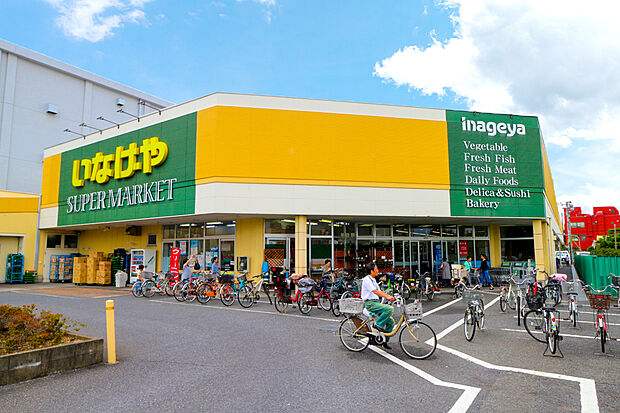 いなげや立川栄町店（約726m）