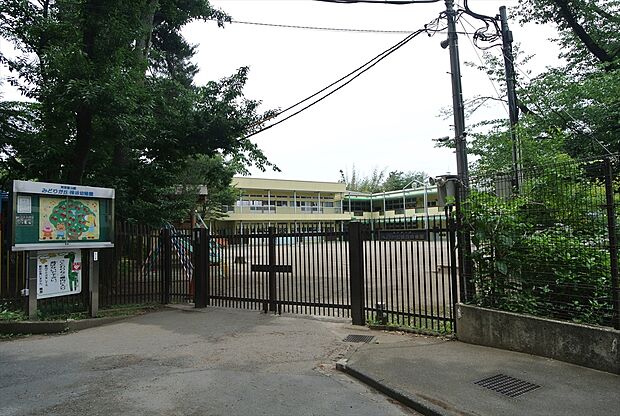 みどりが丘保谷幼稚園（約450m）