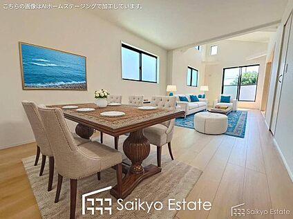 リビング【施工例】