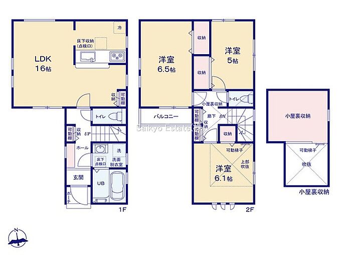 1号棟(ご成約済み)