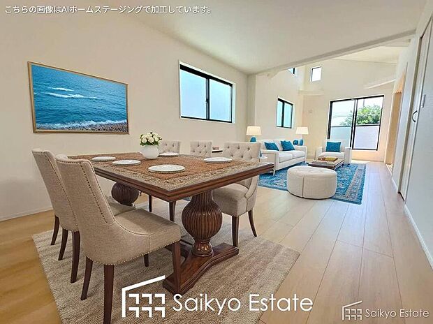 【リビング【施工例】】開放感と採光にこだわった15帖以上の広々としたLDKです。陽光いっぱいの空間で家族団らんの時間も増えそうですね！