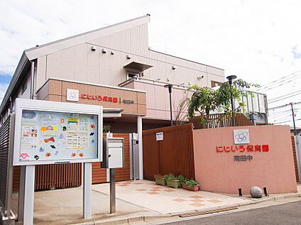 にじいろ保育園南田中 約305ｍ(徒歩約4分)