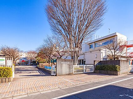 練馬区立北原小学校 約240ｍ(徒歩約3分)