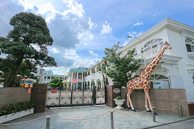 丸山幼稚園(約1,000m)