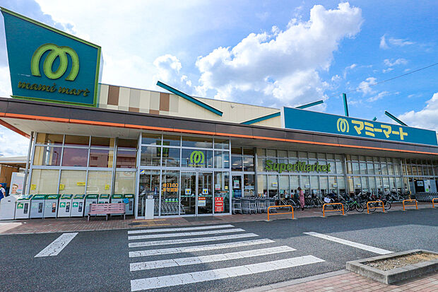 マミーマート小平小川店(約390m)