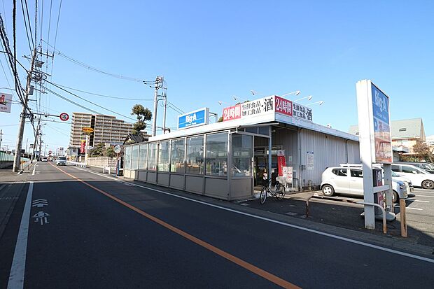 ビッグエー東久留米南沢店(約880m)