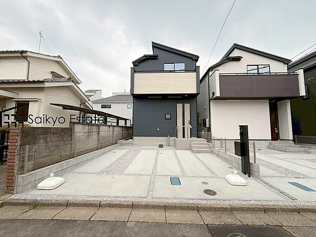 【駐車場】駐車2台可能です!来客時などに便利な他、セカンドカーをお持ちの方、購入をご検討の方は必見です!