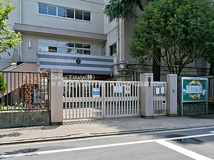 杉並区立西宮中学校 270ｍ(徒歩約4分)
